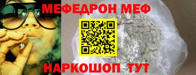 не бодяженный Будённовск