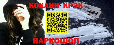 наркотики Бугуруслан