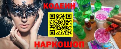 не бодяженный Будённовск