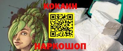 не бодяженный Будённовск