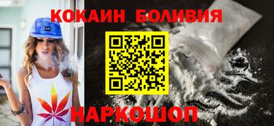не бодяженный Будённовск