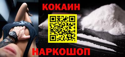 прущие крисы Бузулук