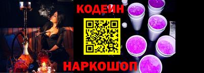 прущие крисы Бузулук
