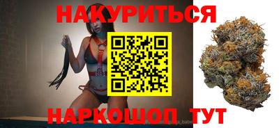 не бодяженный Будённовск