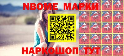прущие крисы Бузулук