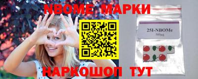 прущие крисы Бузулук