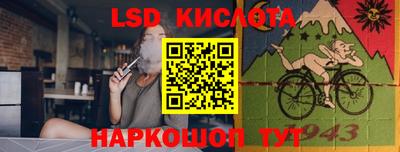не бодяженный Будённовск