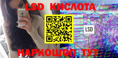 прущие крисы Бузулук