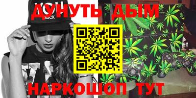 прущие крисы Бузулук