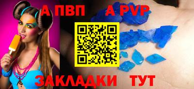не бодяженный Будённовск