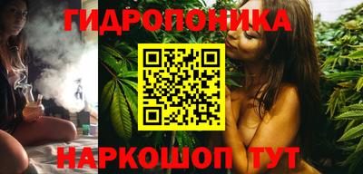 прущие крисы Бузулук