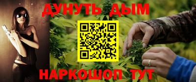 не бодяженный Будённовск