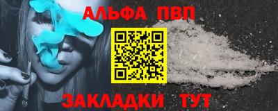 наркотики Бугуруслан