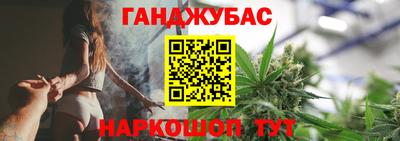 не бодяженный Будённовск