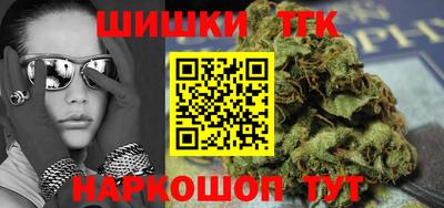 не бодяженный Будённовск
