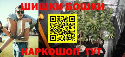 прущие крисы Бузулук