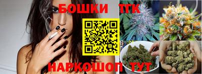 не бодяженный Будённовск