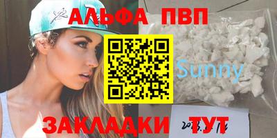 не бодяженный Будённовск