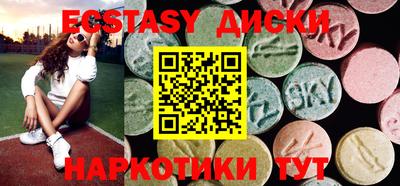 прущие крисы Бузулук