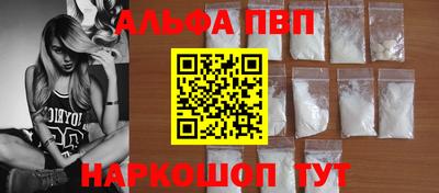 не бодяженный Будённовск