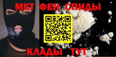 прущие крисы Бузулук