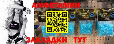 прущие крисы Бузулук