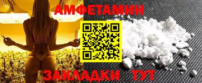 наркотики Бугуруслан
