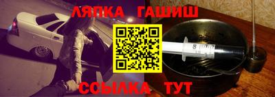 наркотики Бугуруслан
