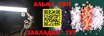 не бодяженный Будённовск