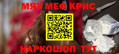 не бодяженный Будённовск