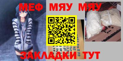 не бодяженный Будённовск