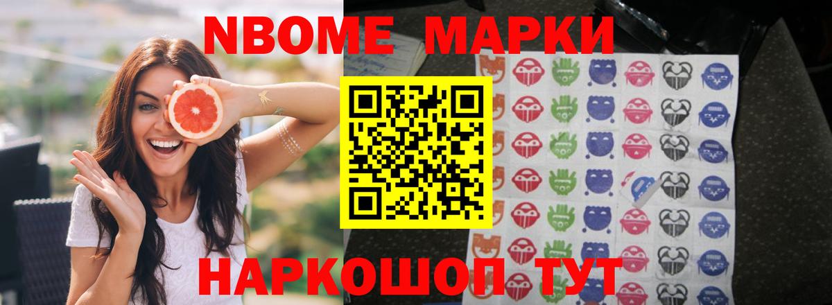 ЛСД экстази ecstasy  LSD-25 экстази  Соликамск  Вход с VPN  ЛСД экстази ecstasy 